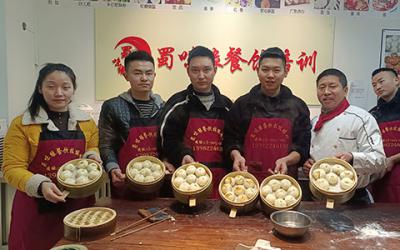 成都早餐包子培訓學習費用貴不貴？
